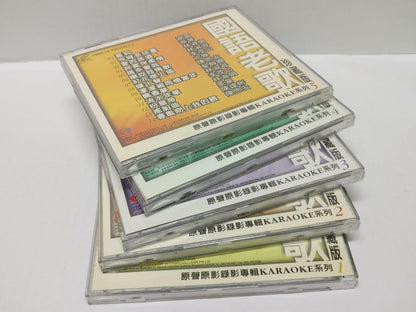 LK888 Taiwan Compil 谢雷 美黛 林淑容 林淑娟 蔡琴 李茂山 吴静娴 Singapore Karaoke 5x VCD (CD316)