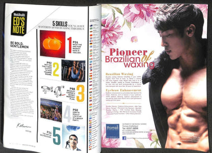 Singapore Men's Health Magazine Brazilian Waxing Macho Man Eddie Peng 彭于晏 M044