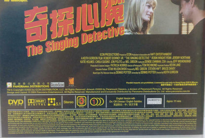 LK888 Movie The Singing Detective Robert Downey, Jr. '03 Hong Kong DVD (DVD023)