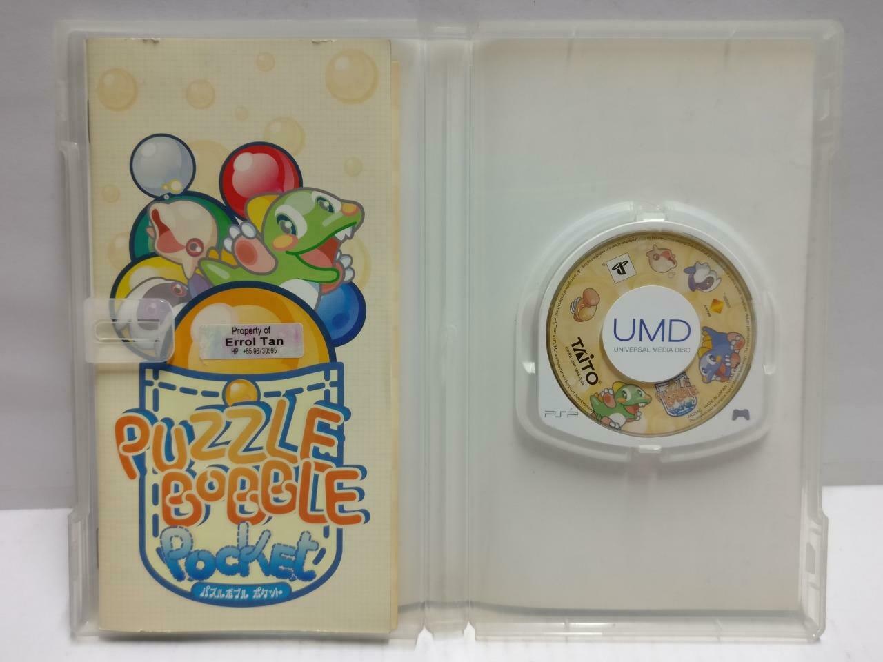 PSP Taito Puzzle Bobble Pocket 2004 With Booklet Japan Game Disc (GA338)