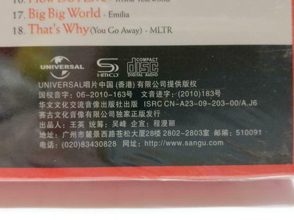 Sealed Various Artists Shakin Stevens Leo Sayer MLTR Rare China 2x CD (CD925)