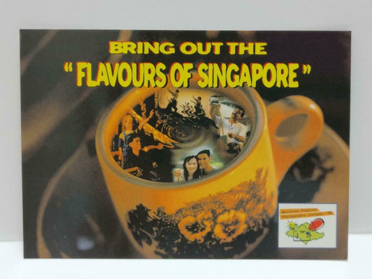 LUCKYPIGEON888 Traditional Flower Coffee Cup 1998 Singapore Ad Postcard (E0231)