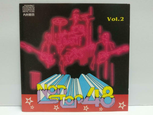 Non-Stop 48 Songs Moon River Let It Be Sukiyaki Lemon Tree Singapore CD (CDS297)