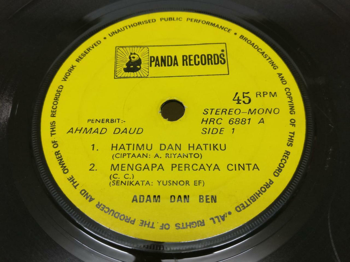 Malay Adam & Ben Iskandar Ismail Hatimu Dan Hantiku Singapore 7" EP 45 RPM EP336