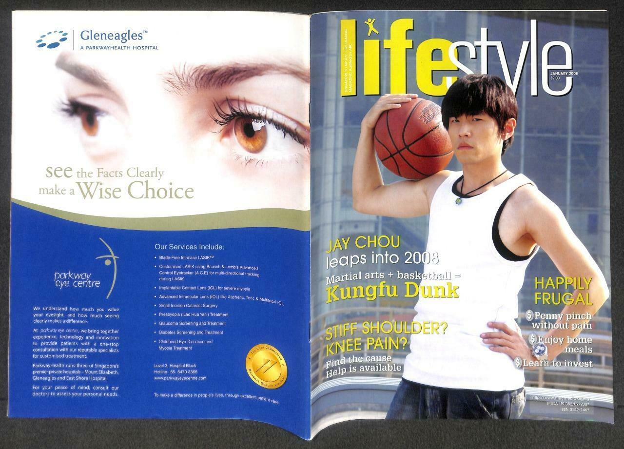 Singapore Lifestyle Magazine 2008 Jay Chou 周杰伦 周杰倫 Ekin Cheng 郑伊健 鄭伊健 F/S M120 E