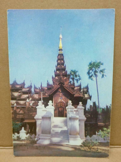 Used LUCKYPIGEON Shwe-Inbin Monastery Mandalay Burma Postcard (C1836)