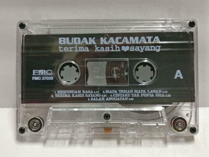 Malay Band Budak Kacamata Terima Kasih Rare Malaysia FMC Melayu Cassette CT732