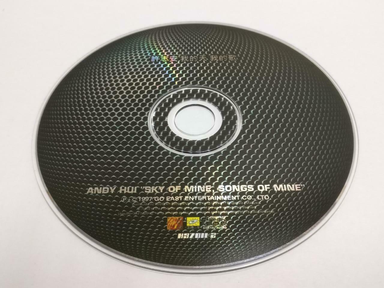 Hong Kong Andy Hui 许志安 我的天 我的歌 1997 Singapore Chinese CD (CDS027)