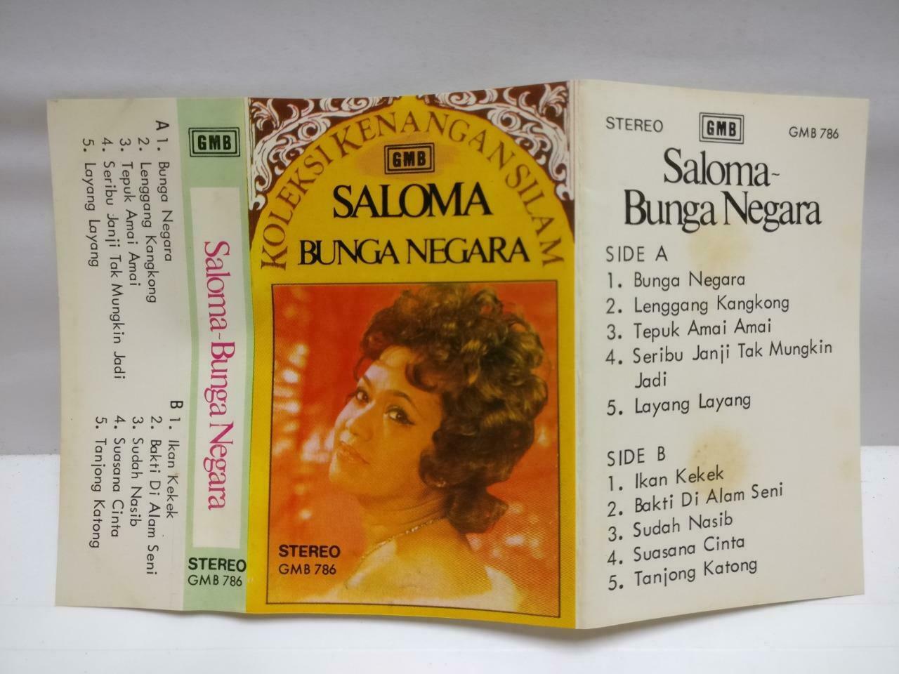 Malaysia Malay P. Ramlee Wife Saloma Bunga Negara Rare Singapore Melayu Cassette CT751