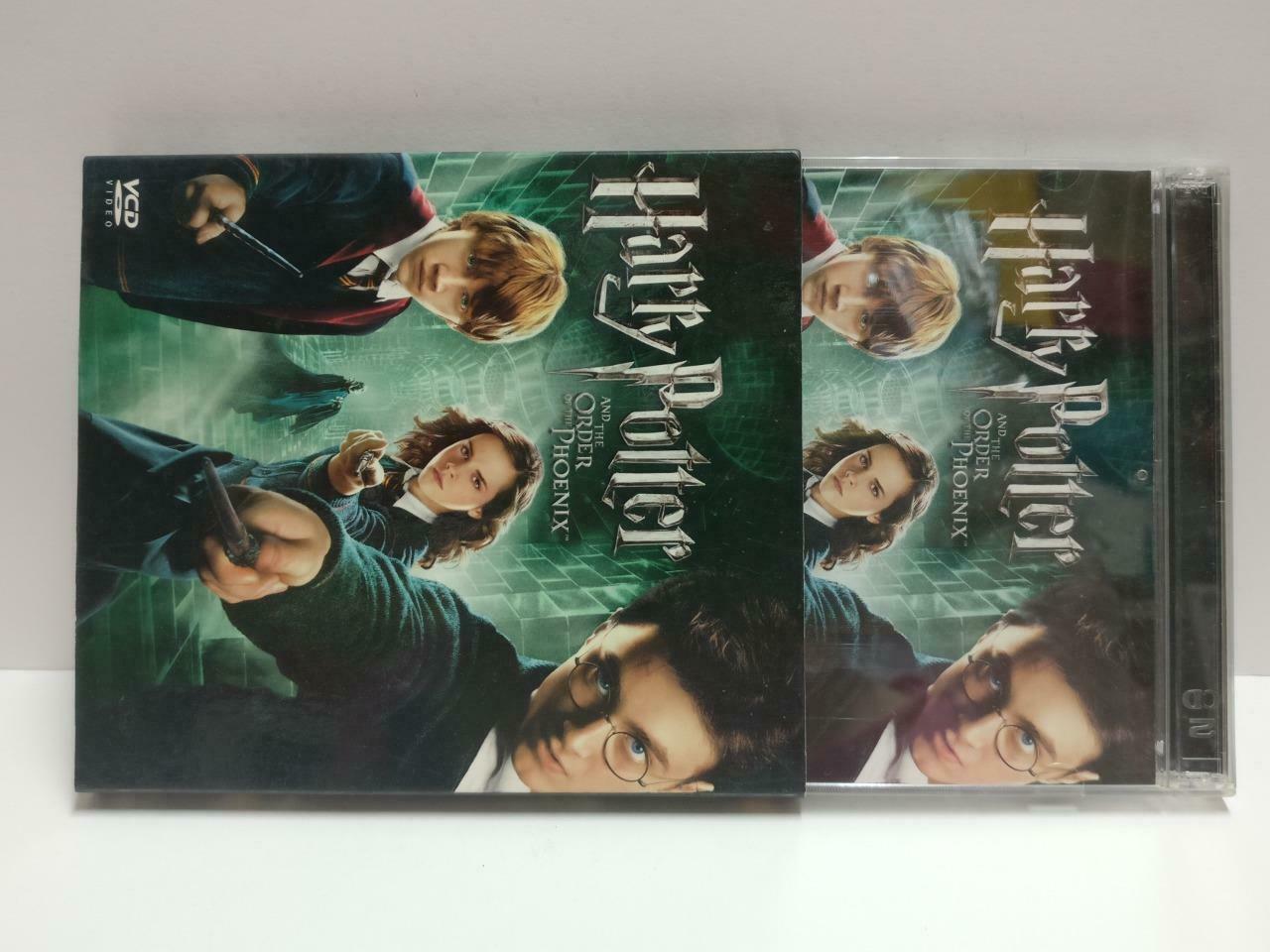 Movie Harry Potter The Order of the Phoenix Singapore Video CD 2x VCD CD1097