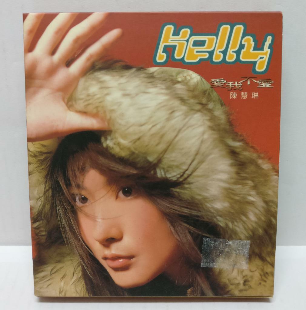 LK888 HK Kelly Chen Hui Ling 陳慧琳 陈慧琳 1998 Taiwan CD + Promo CD Chinese (CD305)