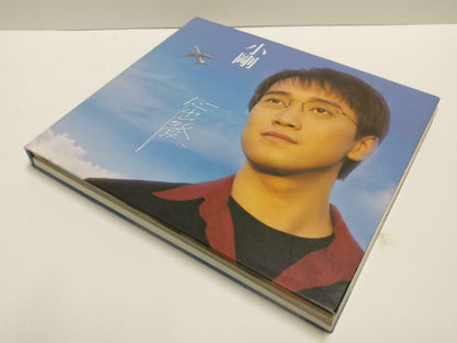 Taiwan Xiao Gang 小刚 周传雄 心出发 1995 EMI Chinese CD CD1060