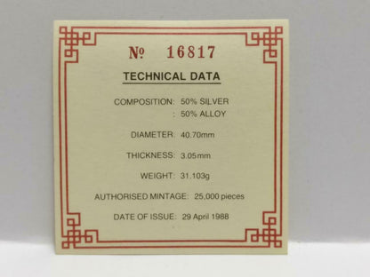 Singapore $10 Dragon 1988 Proof Silver Coin With Box & Cert (C043b)
