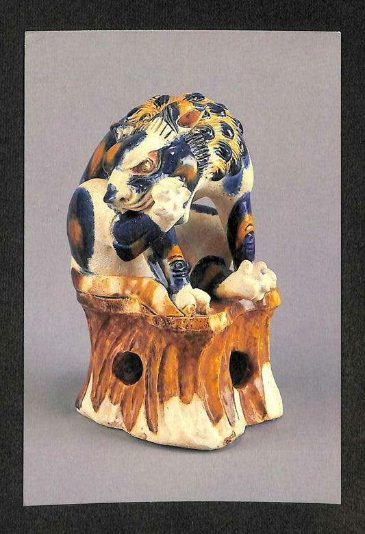 LUCKYPIGEON Tsui Museum Of Art China Chinese Lion Sculptor Statue Postcard C1545