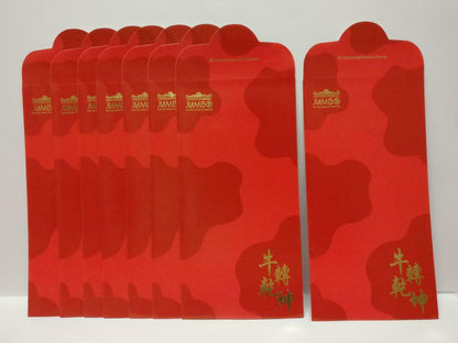 Jumbo Chinese New Year 牛年 Red Packet Money Paper Envelope x Lot of 8 (P1003)