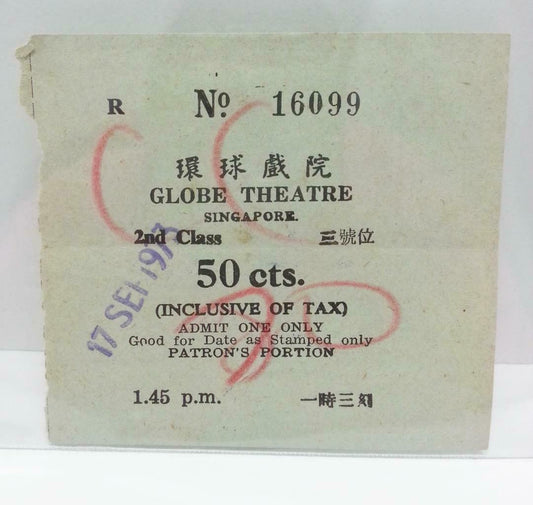 Mega Rare Vintage Singapore Globe Theatre Old Movie Ticket Stub 1973 (AC229)