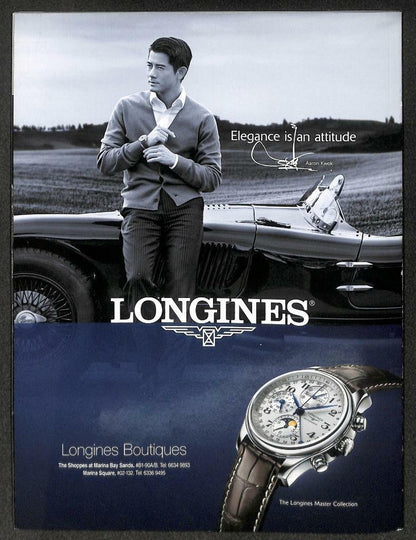 Singapore Men's Health Magazine Macho Man Alvin Ng Aaron Kwok 郭富城 Longines M043