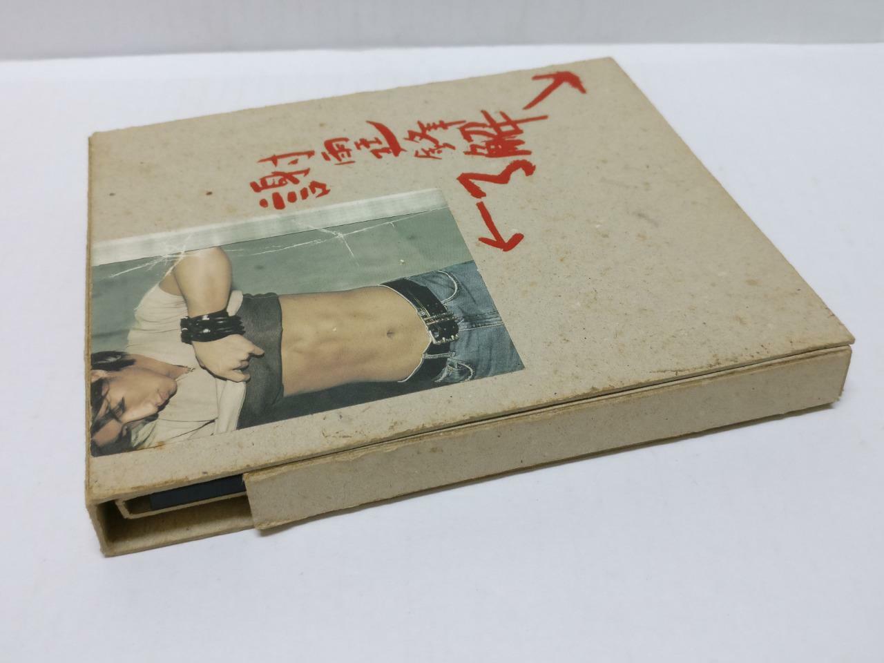 LK888 HK Hong Kong Nicholas Tse 謝霆鋒 谢霆锋 2000 Taiwan Chinese CD (CD319)