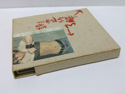 LK888 HK Hong Kong Nicholas Tse 謝霆鋒 谢霆锋 2000 Taiwan Chinese CD (CD319)