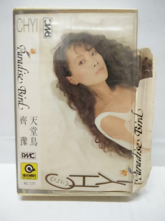 Taiwan Chyi Yu 齊豫 齐豫 Qi Yu 天堂鸟 卡帶 磁帶 Paradise Bird English 1988 Cassette (CT154)