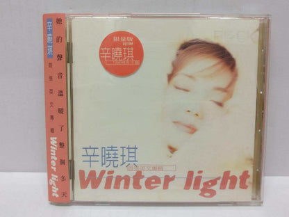 LK888 Winnie Xin Xiao Qi 辛曉琪 辛晓琪 1995 Taiwan With OBI Chinese CD (1341) (CD279)