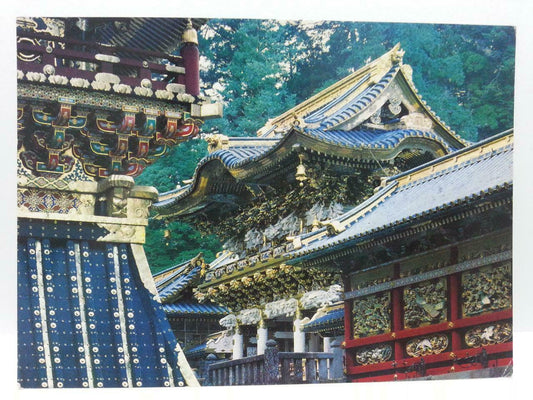 Toshogu Shrine Nikko Japan Postcard (AC097)