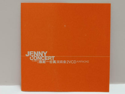 Hong Kong Jenny Tseng 甄妮 一份真 2000演唱會 Karaoke Chinese Video CD 2x VCD CDS418