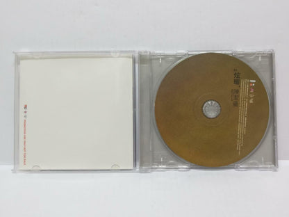 LK888 Singapore Kit Chan 陈洁仪 1999 Taiwan CD + Promo VCD Video CD Chinese (CD193)