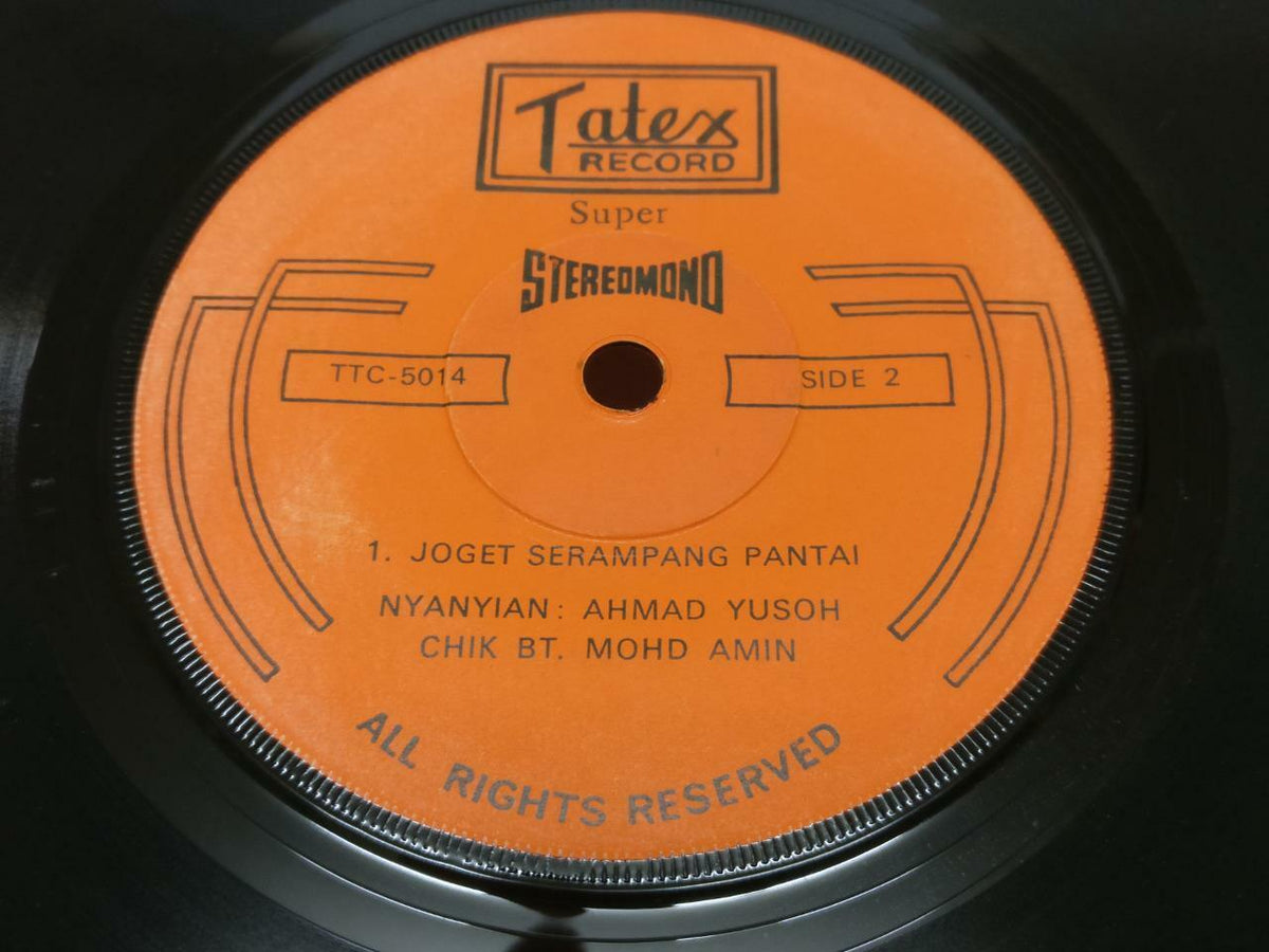 Malay Ahmad Yusoh & Chik bt Mohd Amin Singapore 7" EP 45 RPM (EP341)