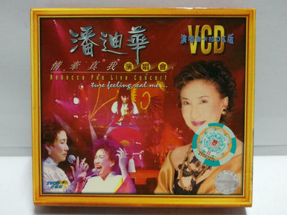 HK Rebecca Pan Di Hua 潘迪华 2000 Concert Karaoke Chinese Video 2x VCD (CD779)