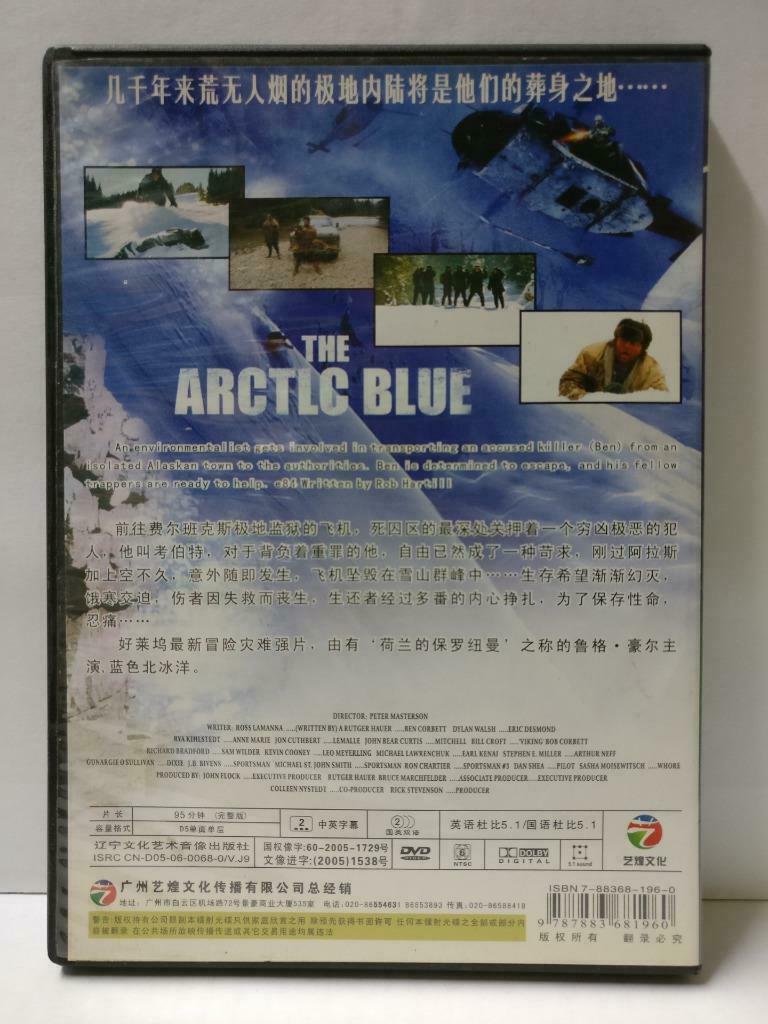 Movie The Arctic Blue Dylan Walsh Rya Kihlstedt R6 China DVD Ch/Eng Sub CD840