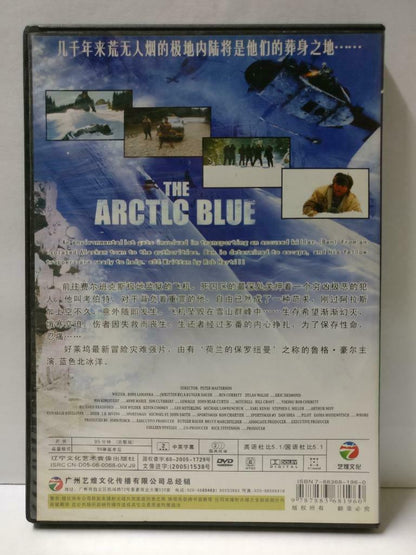 Movie The Arctic Blue Dylan Walsh Rya Kihlstedt R6 China DVD Ch/Eng Sub CD840