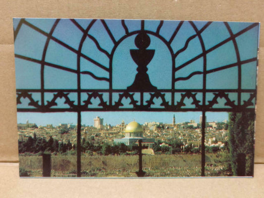 LUCKYPIGEON Israel Jerusalem Seen From Dominus Flevit Postcard (C1888)