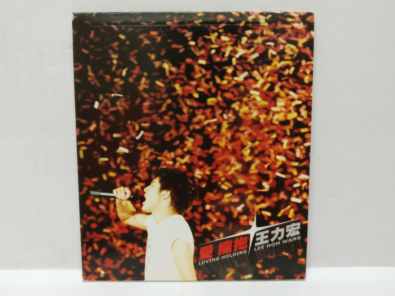 LK888 Lee Hom Wang Li Hong 王力宏 2001 Taiwan CD + Promo VCD Video  Chinese (CD172)