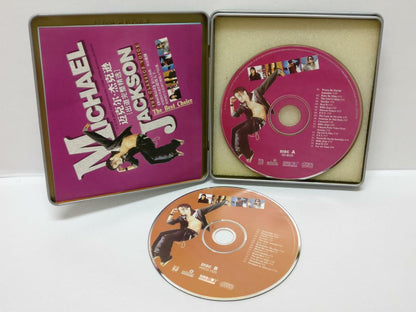 LK888 Rare Cool Michael Jackson MJ Unique Metal Case China 2x CD (8039) (CD388)