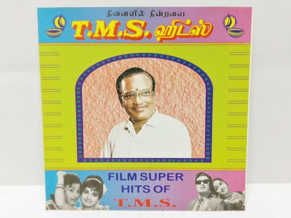 India Bollywood Film Songs OST T. M. Soundararajan England CD (CD731)