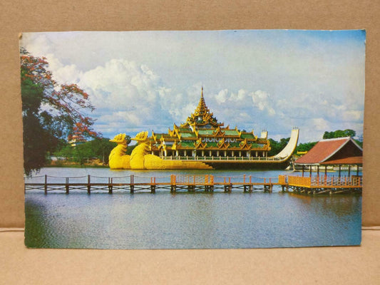 Used LUCKYPIGEON Karaweik Hall Yangon Royal Lake Postcard (C1843)