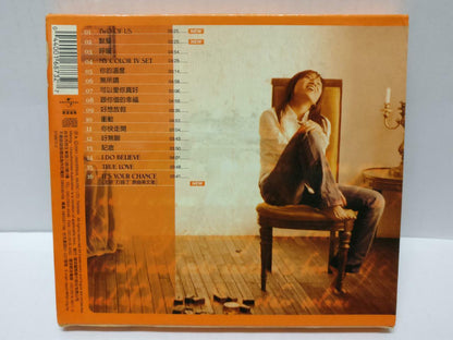 LK888 Singapore Tanya Chua Cai Jian Ya 蔡健雅 Rare 2001 Taiwan CD Chinese (CD358)