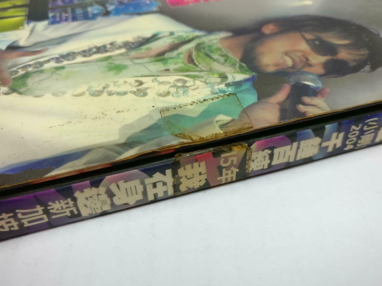 Taiwan Xiao Gang 小刚 周传雄 2004 Singapore Live Karaoke Video CD 2x VCD (CD832)
