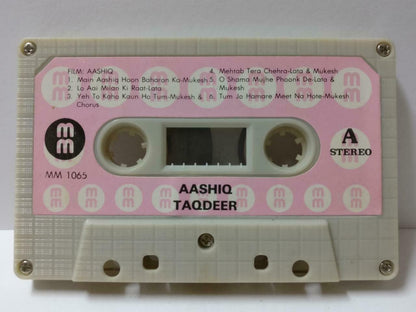 India Bollywood Movie OST Aashiq Singapore Cassette CT695