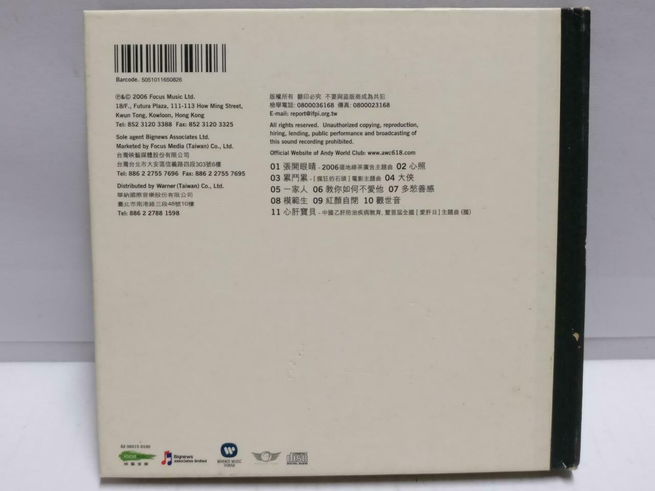 Hong Kong Andy Lau 刘德华 Voice 声音 With PhotoBooklet 2006 Taiwan Chinese CD (CD781)