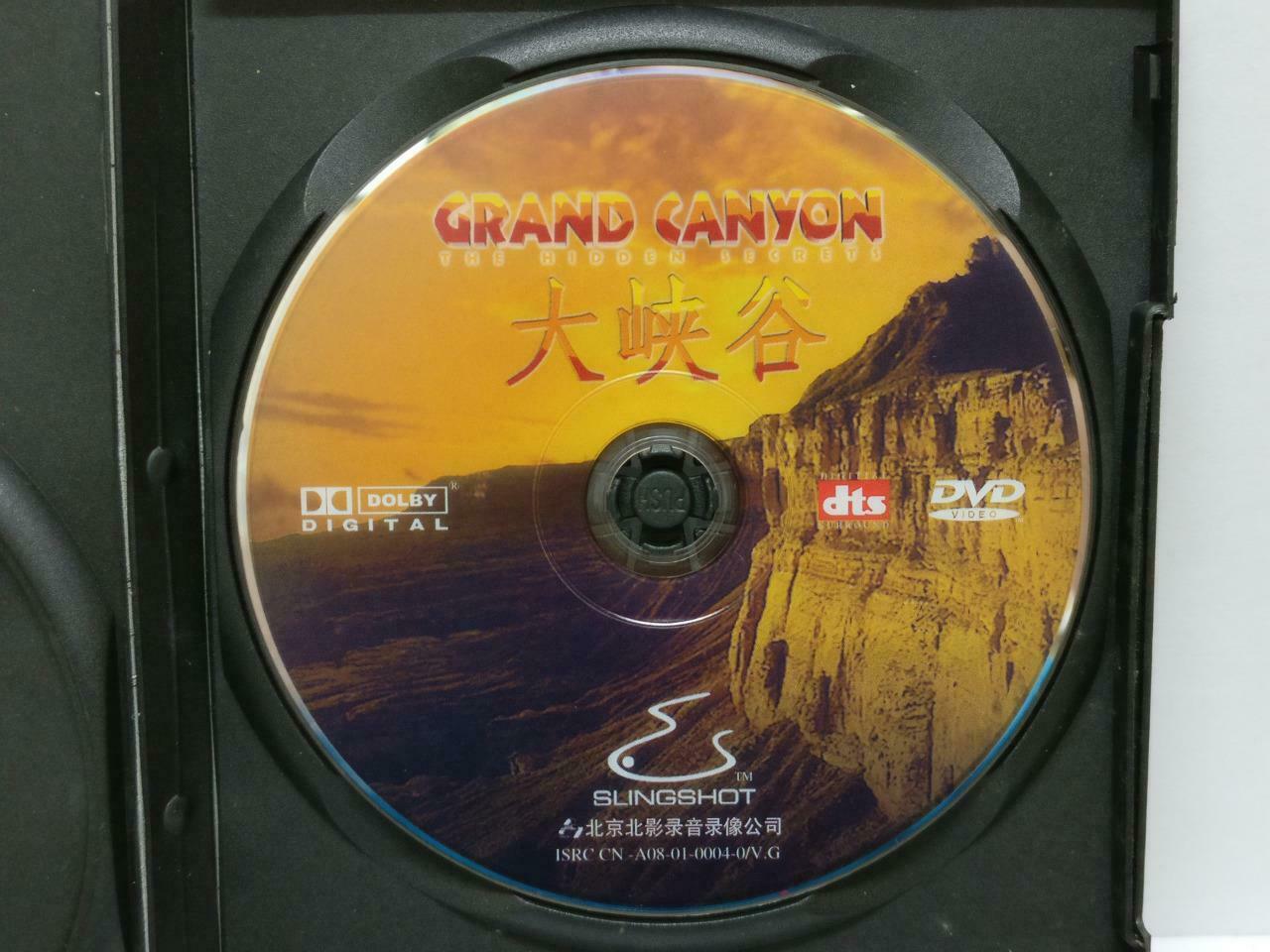 LK888 Grand Canyon Movie The Hidden Secrets Documentary Rare China DVD (DVD037)