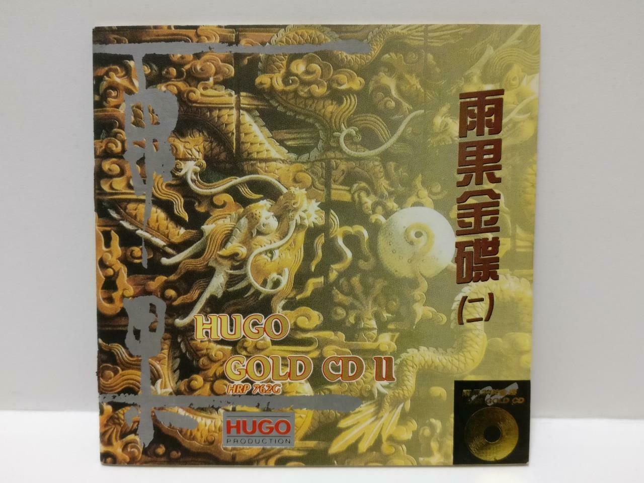 China Hugo 雨果金碟 (2) 丰收锣鼓 Chinese Classical Music 1992 Rare Japan Gold CD CDS464