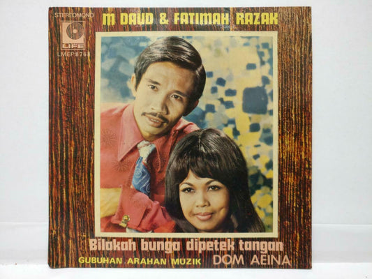 Malay M. Daud Fatimah Razak & Dom Aeina Band Psych Garage Singapore EP 7" EP397