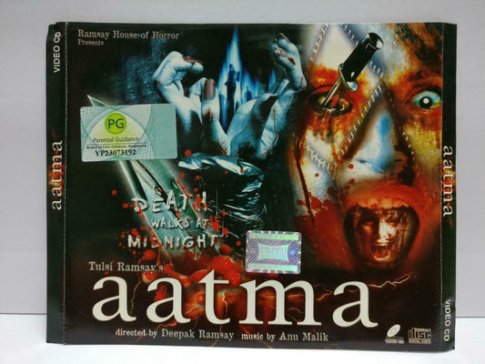 Malay Horror Movie Aatma Kapil Jhaveri Malaysia Video CD 3x VCD OOP (CDS402)