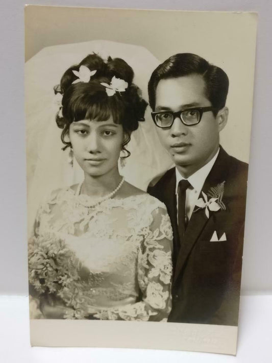 Vtg Asian Couple Beautiful Bride Groom Bouquet Hair Style Studio B&W Photo P455