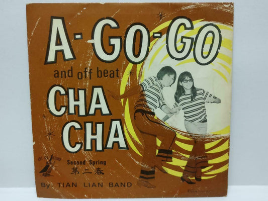 Rare Singapore Tian Lian Band 爱相思 A Go Go OB Cha Cha Dancing Music EP 7" (EP122)