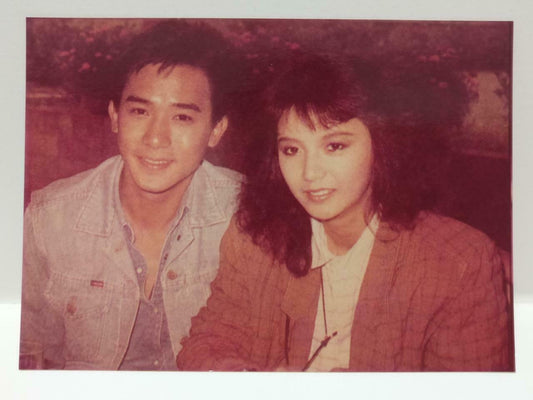Vintage Hong Kong Actor Tony Leung 梁朝伟 梁朝偉 Margie Tsang 曾華倩 Photo F/S (P054)