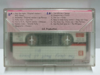 80's Disco Bald Italy Various Artists Rare Singapore English Cassette CT552