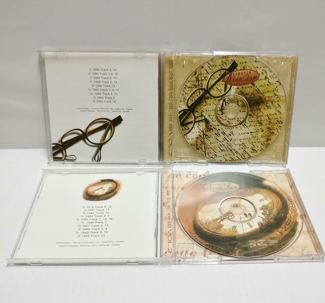 Hong Kong Alan Tam 谭咏麟 经典金曲 酒红色的心 朋友 1995 Singapore Chinese 2x CD (CD805)
